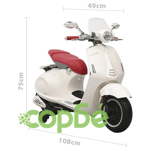 Електрически мотоциклет за деца Vespa GTS300 бял ➤ топ цена ➤ sorbe.bg