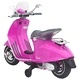 Електрически мотоциклет за деца Vespa GTS300 розов