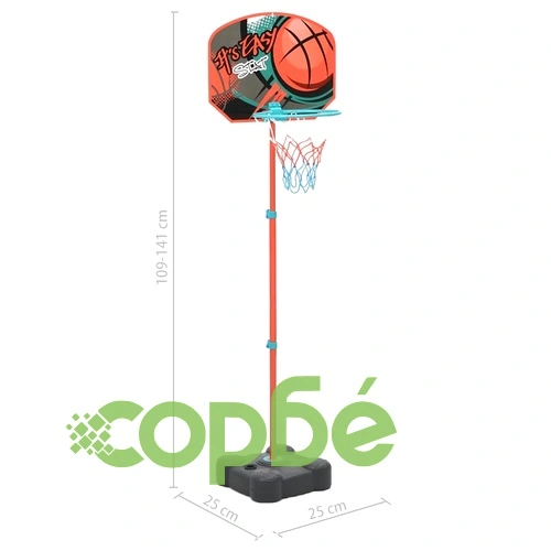 Преносим баскетболен комплект, регулируем, 109-141 см ➤ топ цена ➤ sorbe.bg