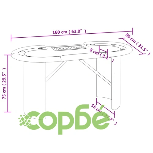 Покер маса за 10 играча с поставка за чипове синя 160x80x75 см ➤ топ цена ➤ sorbe.bg