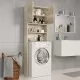 Шкаф за пералня, дъб сонома, 64x25,5x190 см, ПДЧ 
