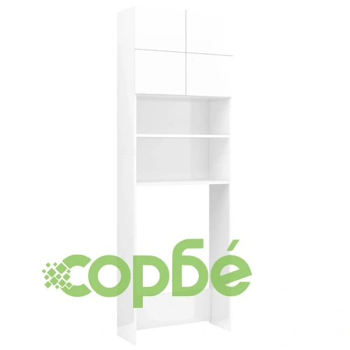 Шкаф за пералня, бял гланц, 64x25,5x190 см ➤ топ цена ➤ sorbe.bg