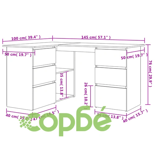 Ъглово бюро, бяло, 145x100x76 см, инженерно дърво ➤ топ цена ➤ sorbe.bg