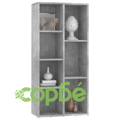 Шкаф библиотека, бетонно сив, 50x25x106 см, инженерно дърво ➤ топ цена ➤ sorbe.bg