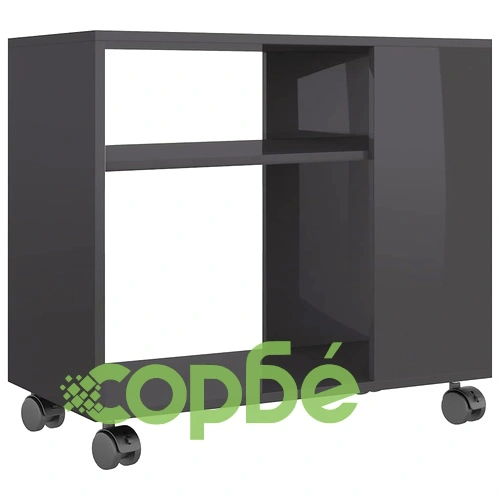 Странична маса, сив гланц, 70x35x55 см, инженерна дървесина ➤ топ цена ➤ sorbe.bg