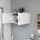 Шкаф за стена, бял, 80x39x40 см, ПДЧ