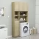 Шкаф за баня, дъб сонома, 32x25,5x190 см, ПДЧ