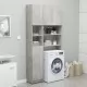 Шкаф за баня, бетонно сив, 32x25,5x190 см, ПДЧ