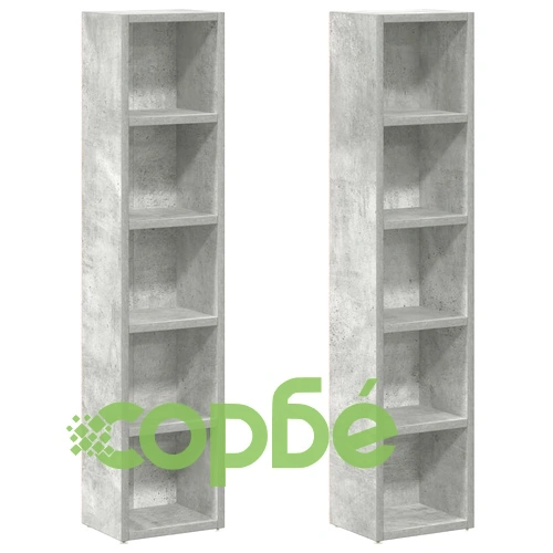 CD шкафове, 2 бр, бетонно сиви, 21x16x93,5 см, ПДЧ ➤ топ цена ➤ sorbe.bg