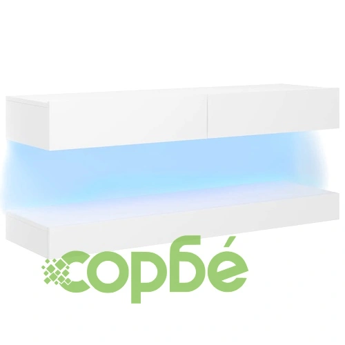 ТВ шкаф с LED осветление, бял, 120x35 см на топ цена от sorbe.bg ТВ шкаф с LED осветление, бял, 120x35 см ➤ топ цена ➤ sorbe.bg