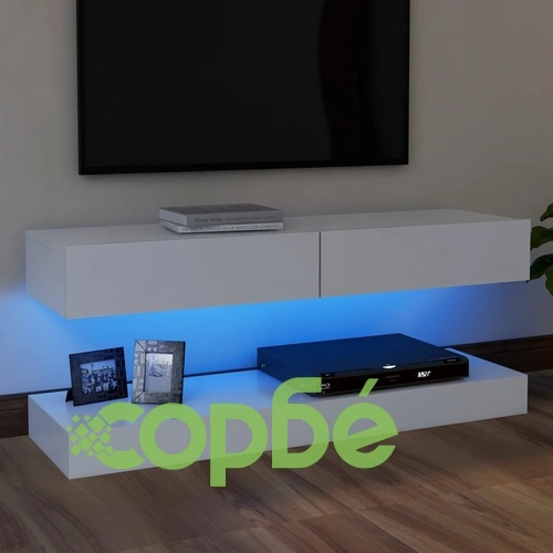 ТВ шкаф с LED осветление, бял, 120x35 см на топ цена от sorbe.bg ТВ шкаф с LED осветление, бял, 120x35 см ➤ топ цена ➤ sorbe.bg