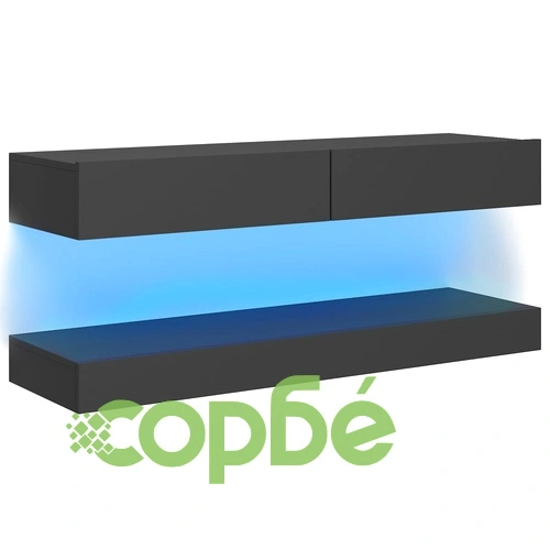 ТВ шкаф с LED осветление, сив, 120x35 см ➤ топ цена ➤ sorbe.bg