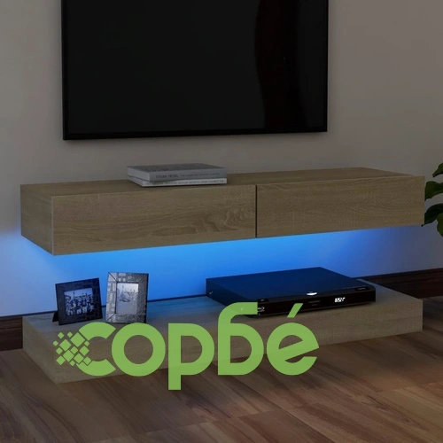ТВ шкаф с LED осветление, дъб сонома, 120x35 см ➤ топ цена ➤ sorbe.bg