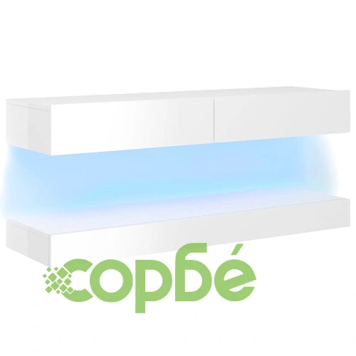 ТВ шкаф с LED осветление, бял гланц, 120x35 см на топ цена от sorbe.bg ТВ шкаф с LED осветление, бял гланц, 120x35 см ➤ топ цена ➤ sorbe.bg