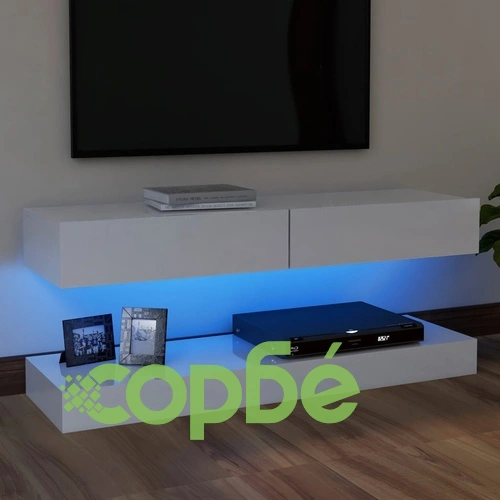 ТВ шкаф с LED осветление, бял гланц, 120x35 см на топ цена от sorbe.bg ТВ шкаф с LED осветление, бял гланц, 120x35 см ➤ топ цена ➤ sorbe.bg
