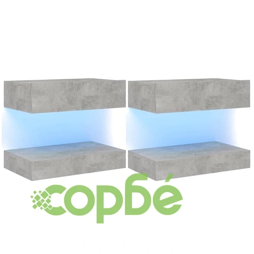 ТВ шкафове с LED осветление, 2 бр, бетонно сив, 60x35 см ➤ топ цена ➤ sorbe.bg