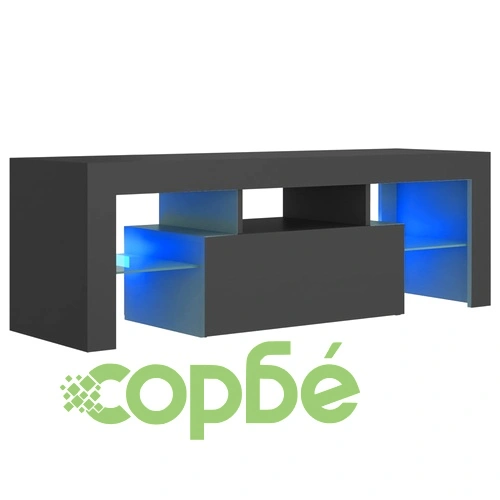 ТВ шкаф с LED осветление, сив, 120x35x40 см ➤ топ цена ➤ sorbe.bg