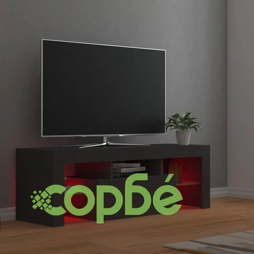ТВ шкаф с LED осветление, сив, 120x35x40 см ➤ топ цена ➤ sorbe.bg