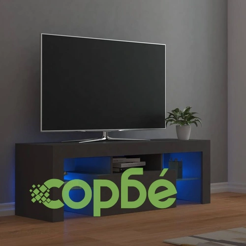 ТВ шкаф с LED осветление, сив, 120x35x40 см ➤ топ цена ➤ sorbe.bg