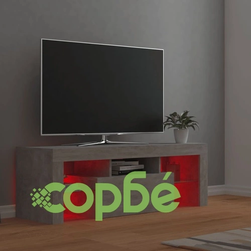 ТВ шкаф с LED осветление, бетонно сив, 120x35x40 см ➤ топ цена ➤ sorbe.bg