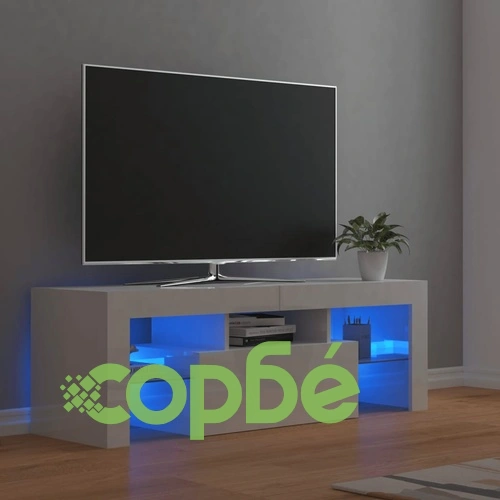 ТВ шкаф с LED осветление, бял гланц, 120x35x40 см ➤ топ цена ➤ sorbe.bg