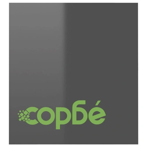 ТВ шкаф с LED осветление, сив гланц, 120x35x40 см ➤ топ цена ➤ sorbe.bg
