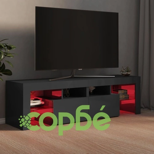ТВ шкаф с LED осветление, сив гланц, 140x36,5x40 см ➤ топ цена ➤ sorbe.bg