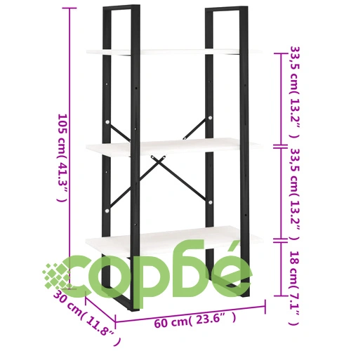 Стелаж за съхранение, бял, 60x30x105 см, бор масив ➤ топ цена ➤ sorbe.bg