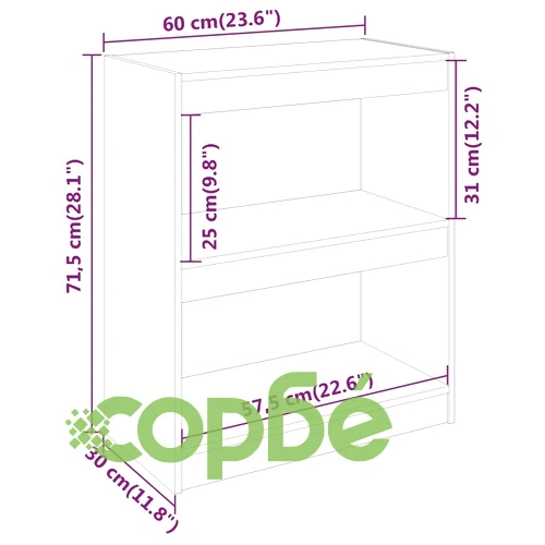 Библиотека/разделител за стая, 60x30x71,5 см, бор масив ➤ топ цена ➤ sorbe.bg