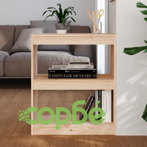 Библиотека/разделител за стая, 60x30x71,5 см, бор масив ➤ топ цена ➤ sorbe.bg