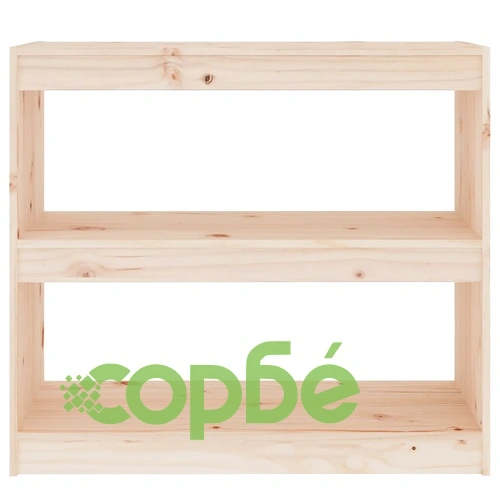 Библиотека/разделител за стая, 80x30x71,5 см, бор масив ➤ топ цена ➤ sorbe.bg