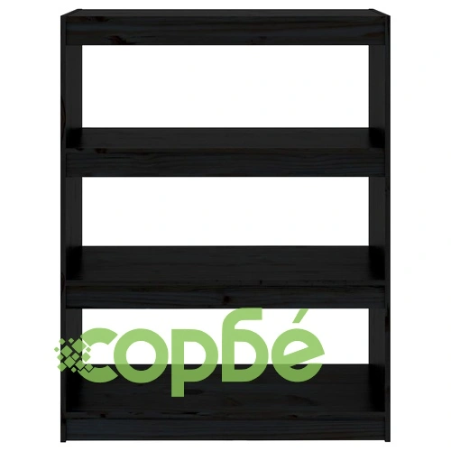 Библиотека/разделител за стая, черна, 80x30x103,5 см, бор масив ➤ топ цена ➤ sorbe.bg