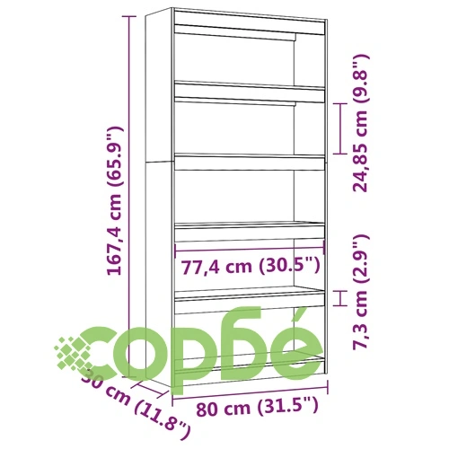 Библиотека/разделител за стая, бяла, 80x30x167,4 см, бор масив ➤ топ цена ➤ sorbe.bg
