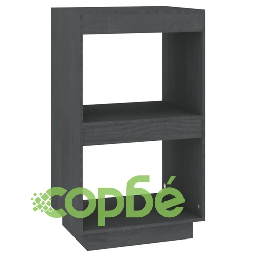 Библиотека, сива, 40x35x71 см, борово дърво масив ➤ топ цена ➤ sorbe.bg