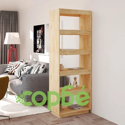 Библиотека/разделител за стая, 60x35x167 см, бор масив ➤ топ цена ➤ sorbe.bg
