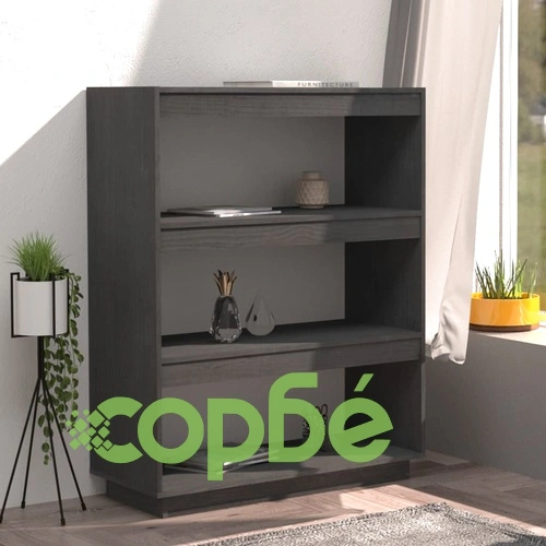 Библиотека/разделител за стая, сива, 80x35x103 см, бор масив ➤ топ цена ➤ sorbe.bg