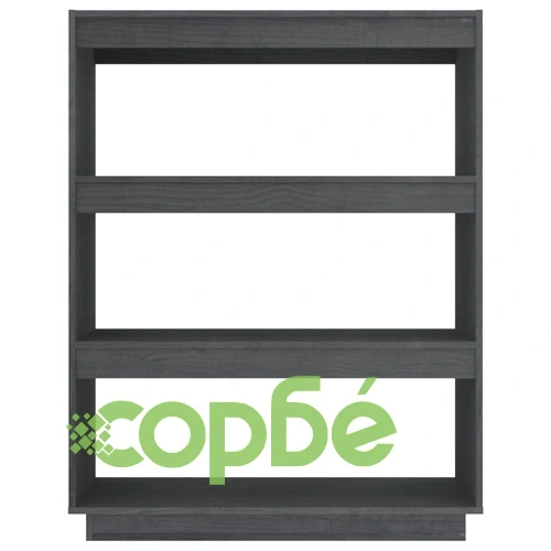 Библиотека/разделител за стая, сива, 80x35x103 см, бор масив ➤ топ цена ➤ sorbe.bg