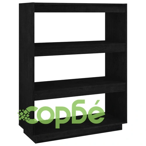 Библиотека/разделител за стая, черна, 80x35x103 см, бор масив ➤ топ цена ➤ sorbe.bg