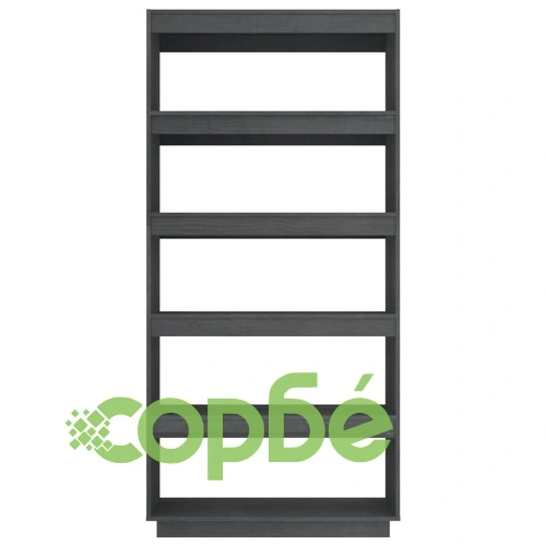 Библиотека/разделител за стая, сива, 80x35x167 см, бор масив ➤ топ цена ➤ sorbe.bg