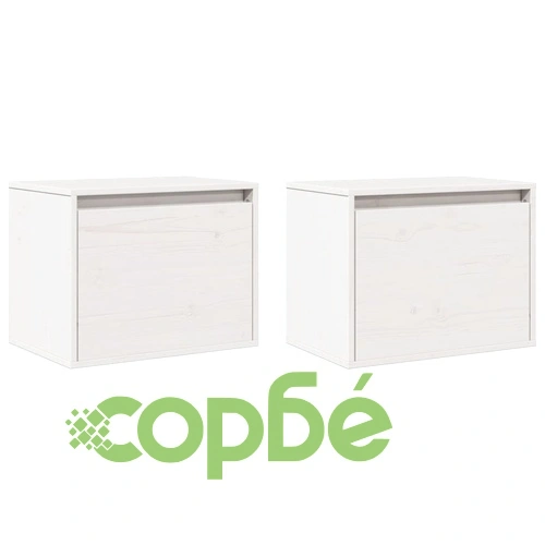 Стенни шкафове, 2 бр, бели, 45x30x35 см, бор масив ➤ топ цена ➤ sorbe.bg