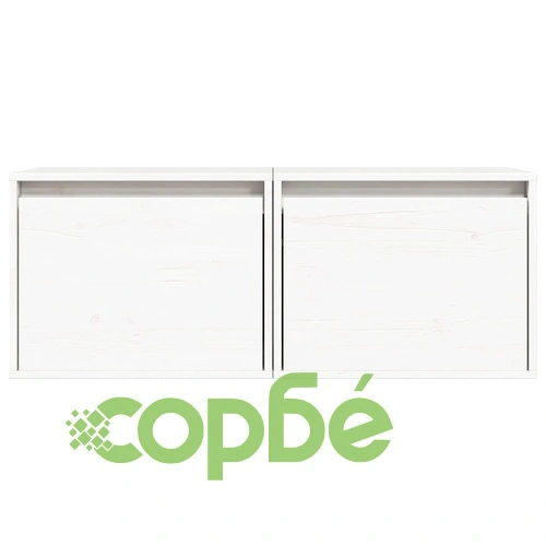 Стенни шкафове, 2 бр, бели, 45x30x35 см, бор масив ➤ топ цена ➤ sorbe.bg