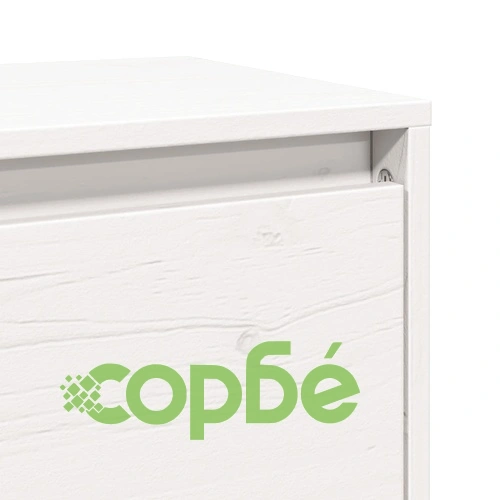 Стенни шкафове, 2 бр, бели, 45x30x35 см, бор масив ➤ топ цена ➤ sorbe.bg