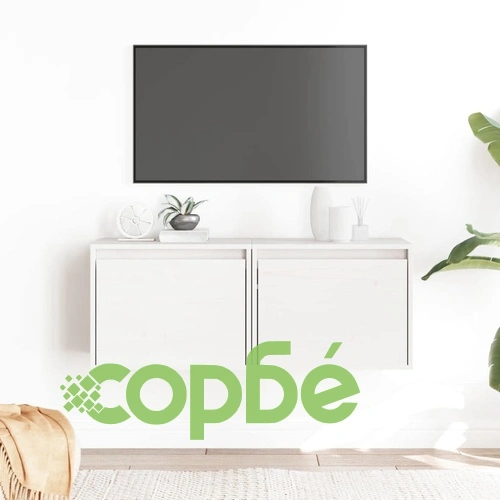 Стенни шкафове, 2 бр, бели, 45x30x35 см, бор масив ➤ топ цена ➤ sorbe.bg