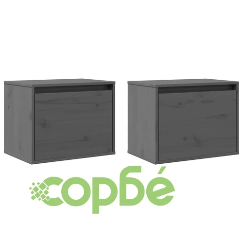 Стенни шкафове, 2 бр, сиви, 45x30x35 см, бор масив ➤ топ цена ➤ sorbe.bg