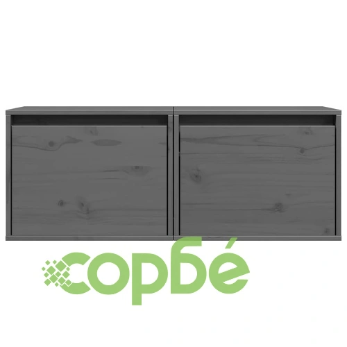 Стенни шкафове, 2 бр, сиви, 45x30x35 см, бор масив ➤ топ цена ➤ sorbe.bg