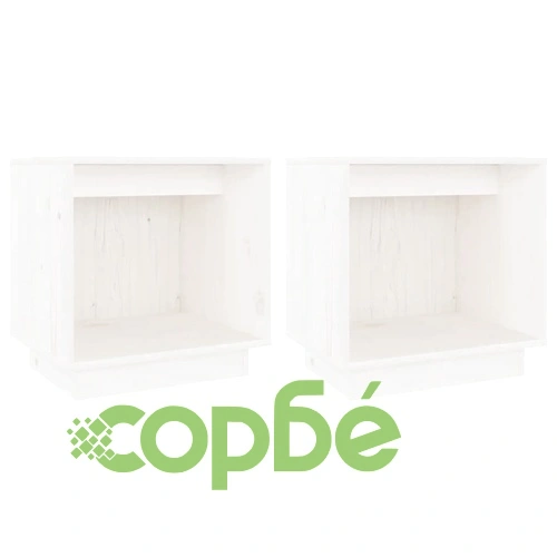 Нощни шкафчета, 2 бр, бели, 40x30x40 см, борово дърво масив ➤ топ цена ➤ sorbe.bg