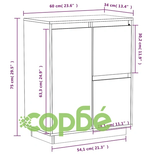 Сайдборд, бял, 60x34x75 см, бор масив ➤ топ цена ➤ sorbe.bg