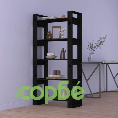 Библиотека/разделител за стая, черна, 80x35x160 см, бор масив ➤ топ цена ➤ sorbe.bg
