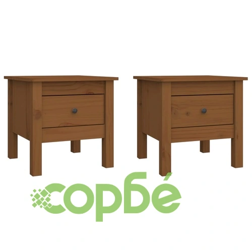 Странични масички 2 бр меденокафяви 40x40x39 см бор масив ➤ топ цена ➤ sorbe.bg