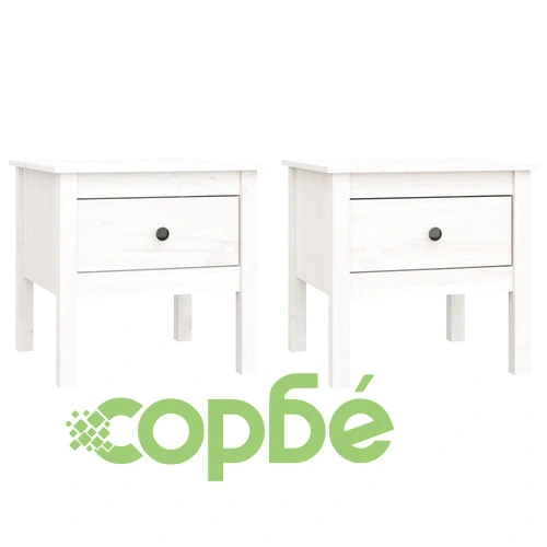 Странични масички, 2 бр, бели, 50x50x49 см, борово дърво масив ➤ топ цена ➤ sorbe.bg